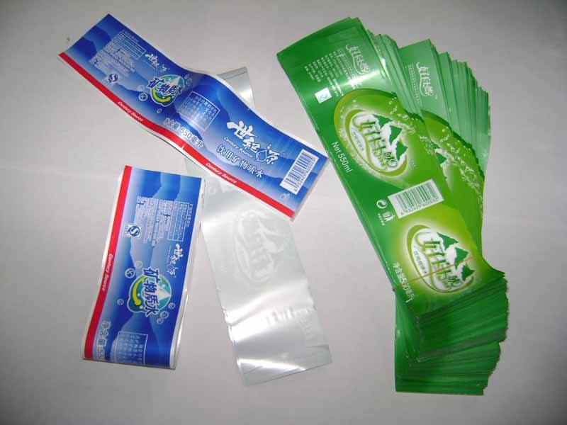 熱收縮膜標簽